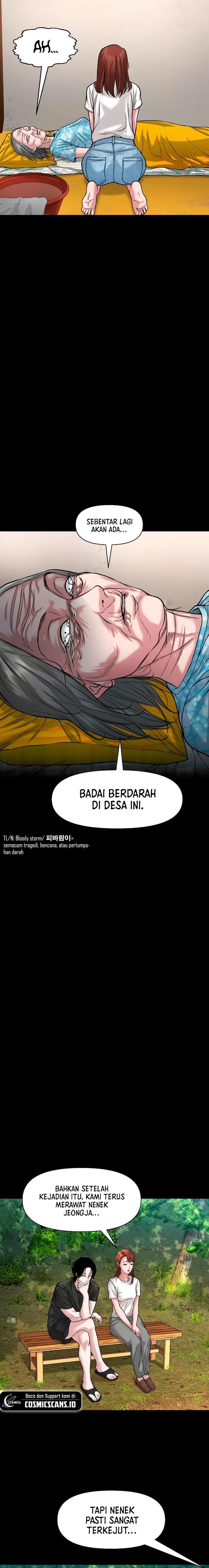 image-komik-gwichonri-chapter-27-8/25