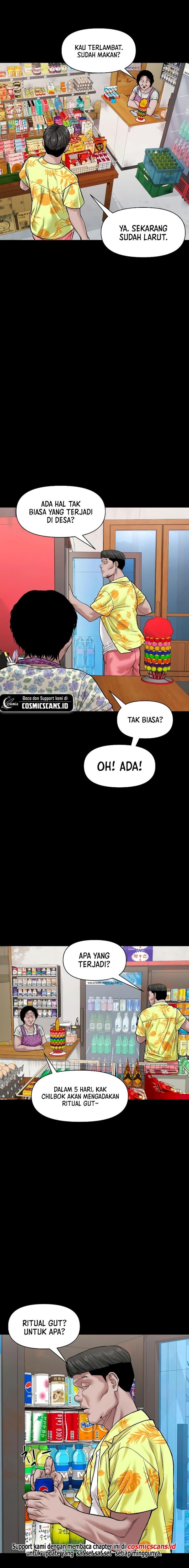 image-komik-gwichonri-chapter-27-19/25