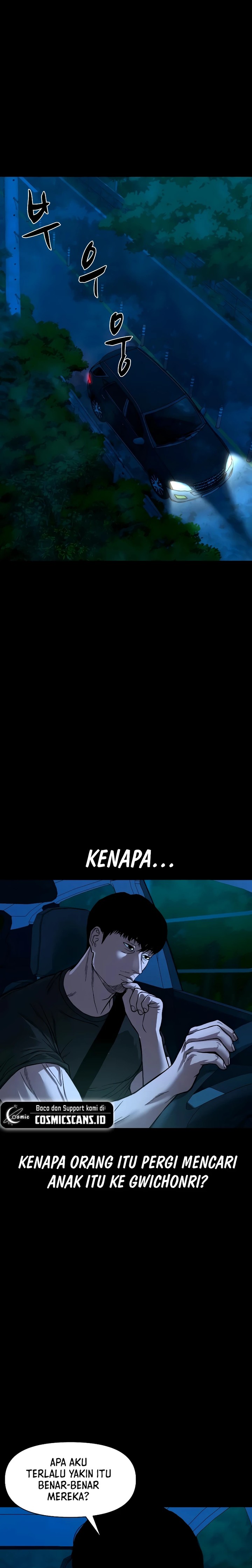 image-komik-gwichonri-chapter-29-15/27