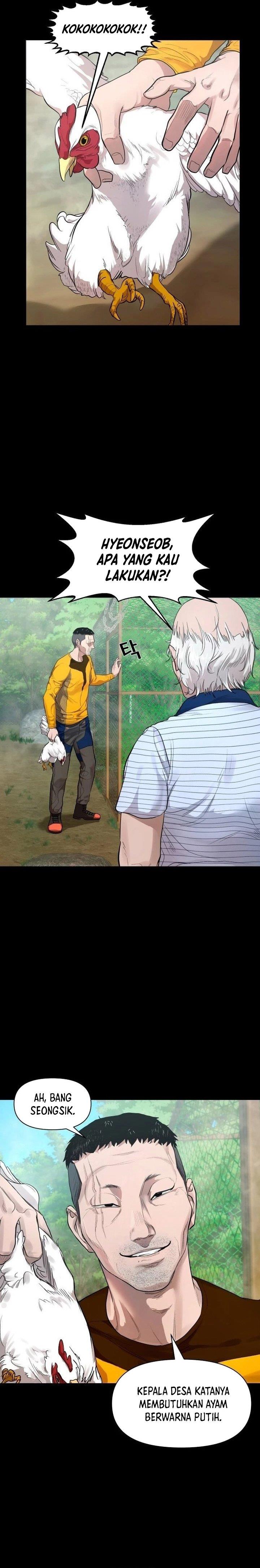 image-komik-gwichonri-chapter-3-3/25