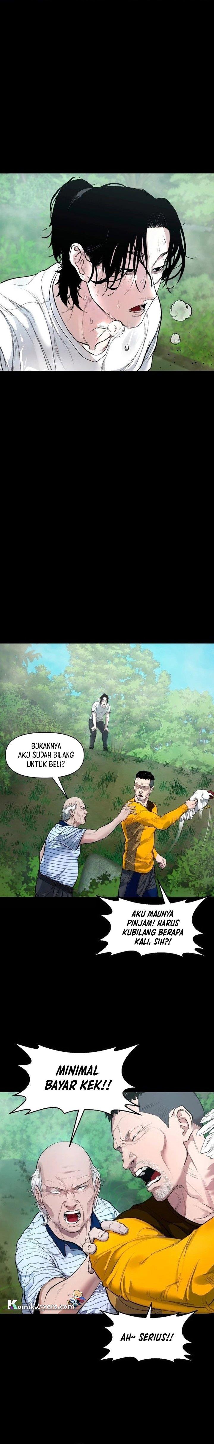 image-komik-gwichonri-chapter-3-7/25