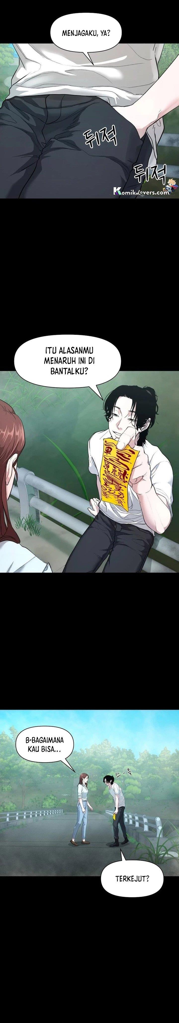 image-komik-gwichonri-chapter-3-16/25