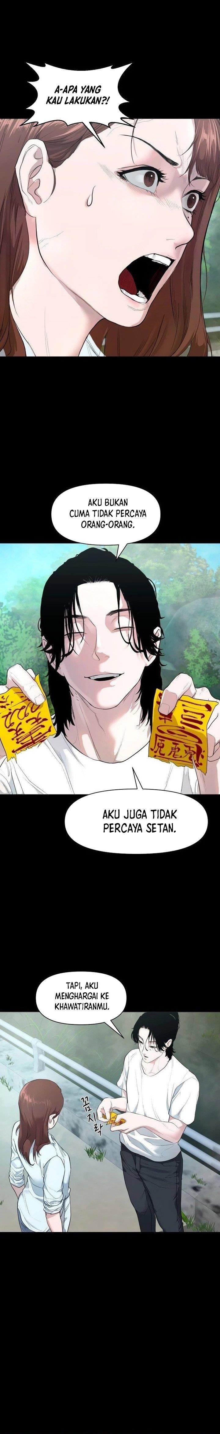 image-komik-gwichonri-chapter-3-19/25