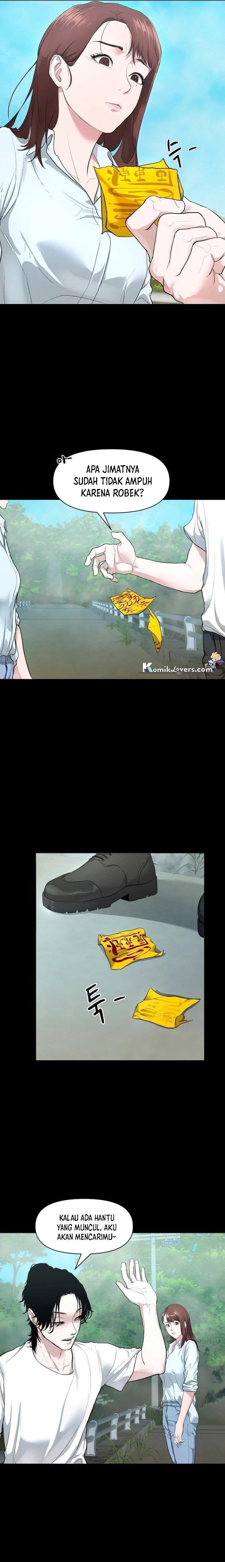 image-komik-gwichonri-chapter-3-20/25