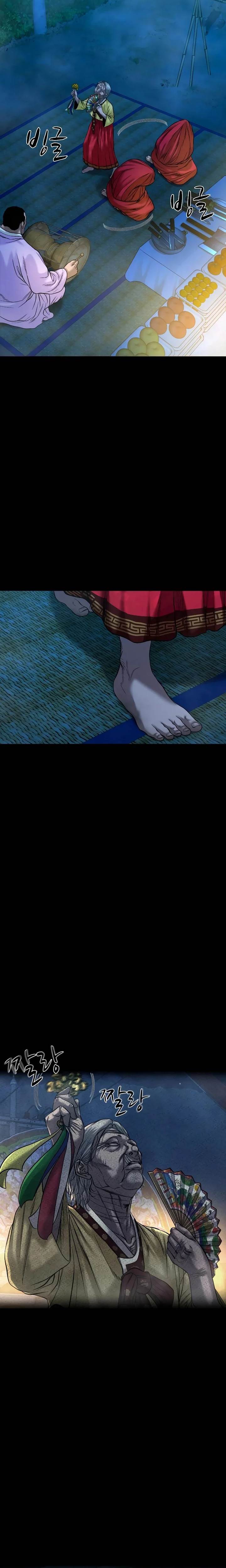 image-komik-gwichonri-chapter-30-2/30