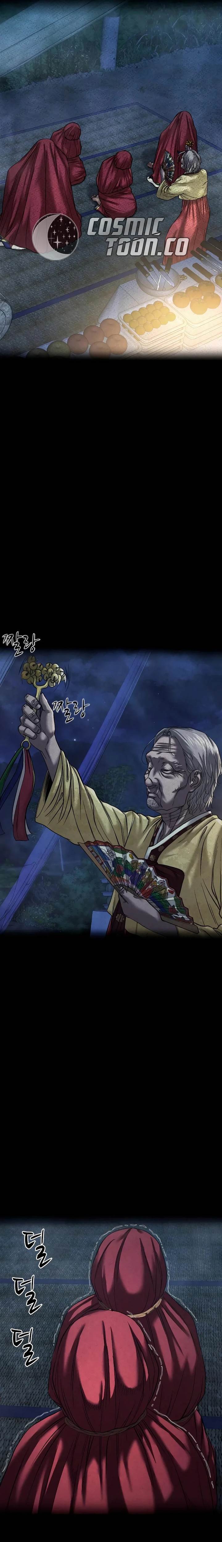 image-komik-gwichonri-chapter-30-3/30