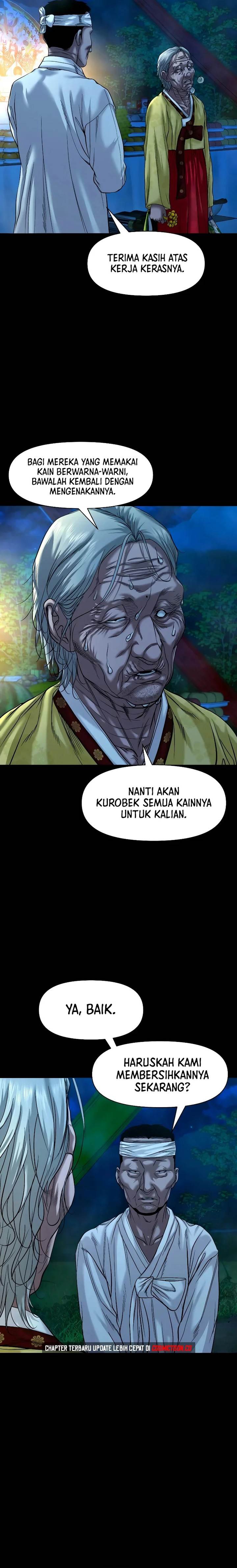 image-komik-gwichonri-chapter-30-26/30