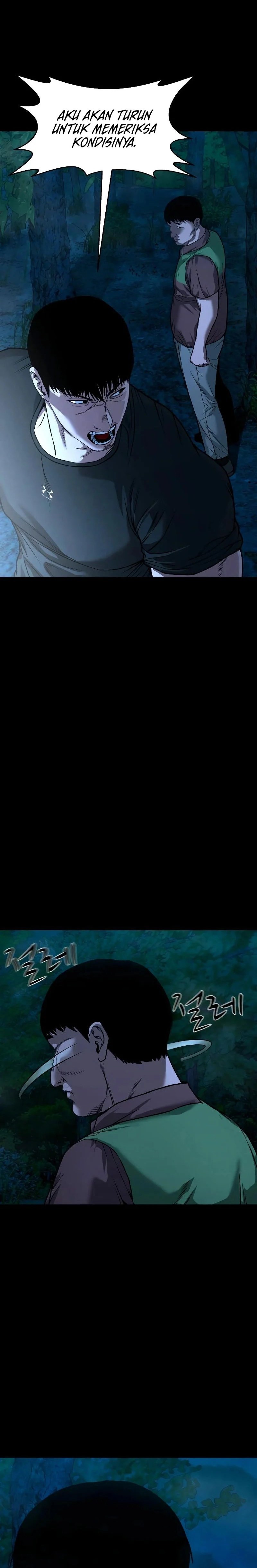 image-komik-gwichonri-chapter-34-0/23