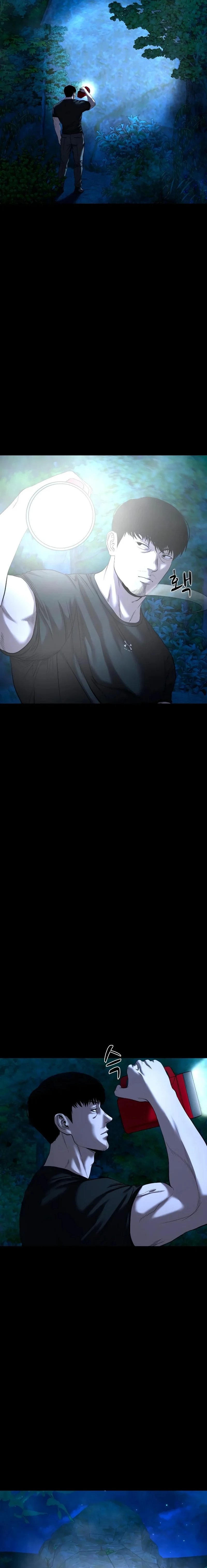 image-komik-gwichonri-chapter-34-2/23