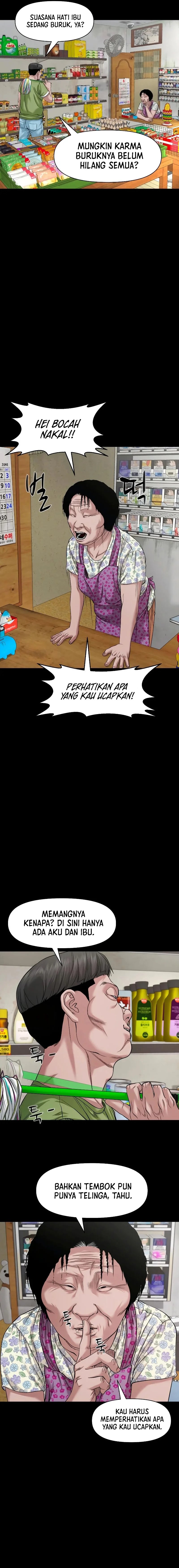 image-komik-gwichonri-chapter-34-16/23