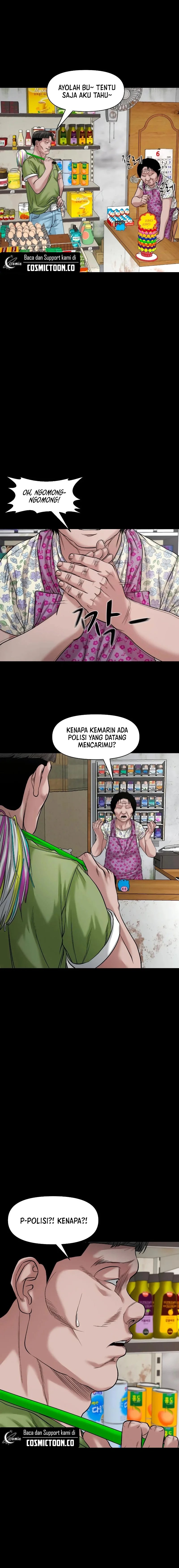 image-komik-gwichonri-chapter-34-17/23