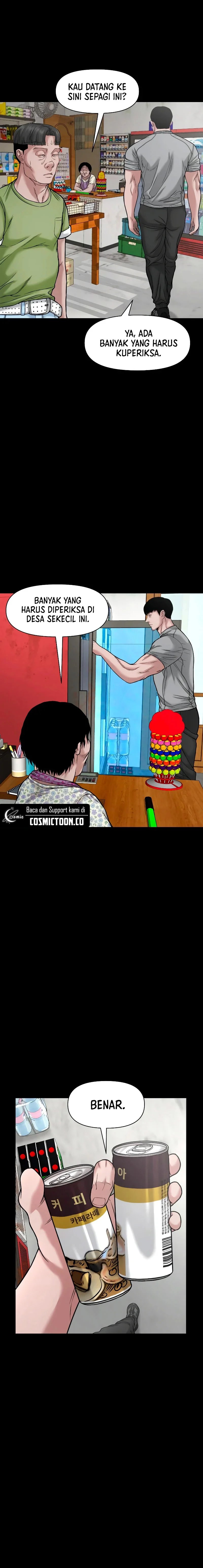 image-komik-gwichonri-chapter-35-1/13