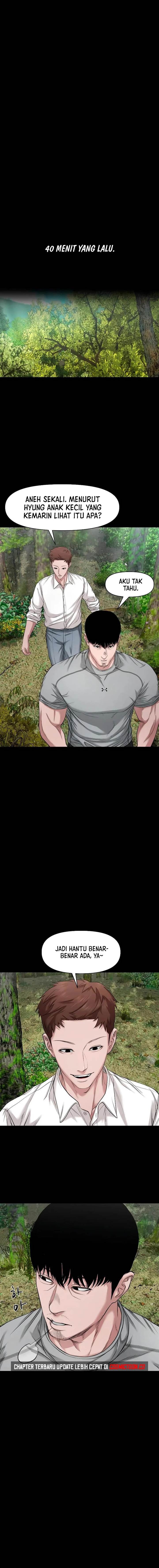 image-komik-gwichonri-chapter-36-4/21