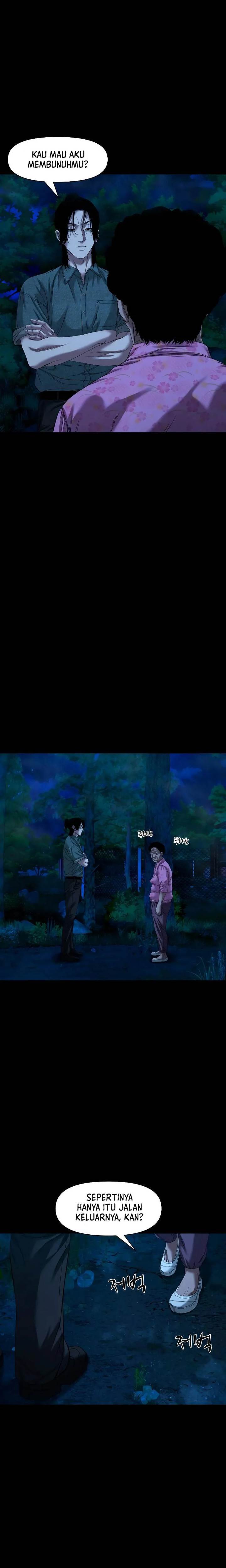 image-komik-gwichonri-chapter-38-1/29