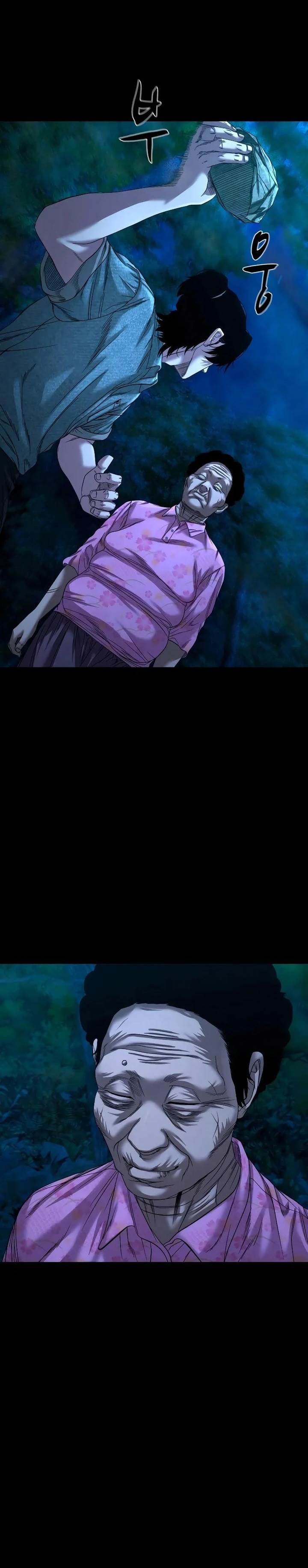 image-komik-gwichonri-chapter-39-0/31