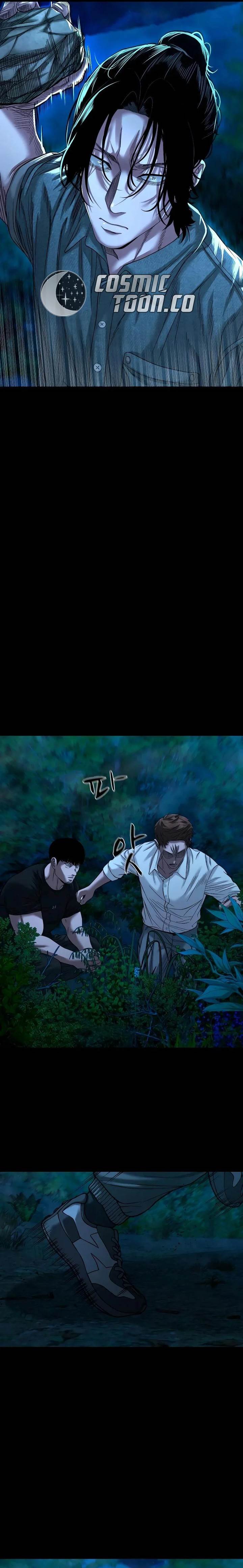 image-komik-gwichonri-chapter-39-1/31