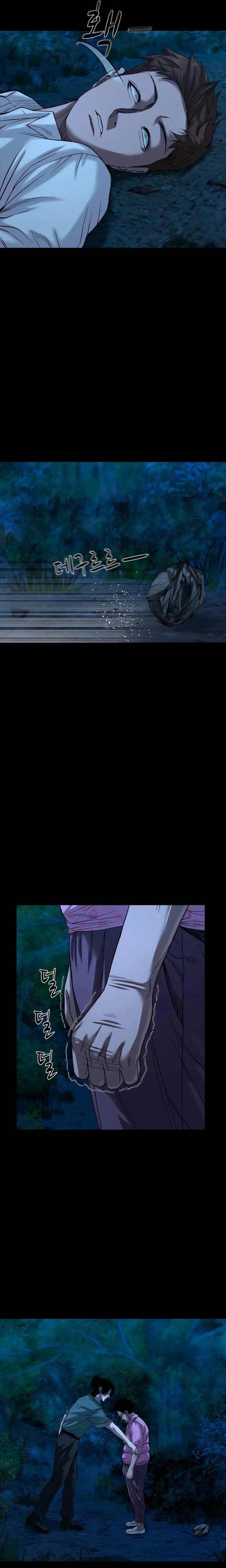 image-komik-gwichonri-chapter-39-3/31