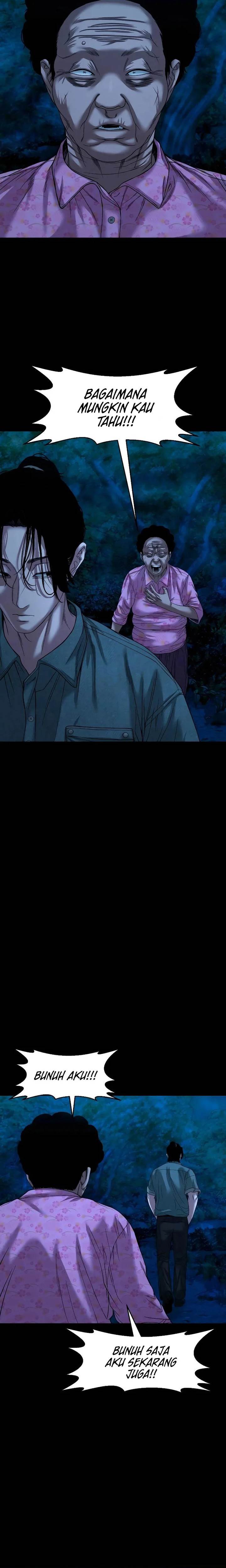 image-komik-gwichonri-chapter-39-6/31