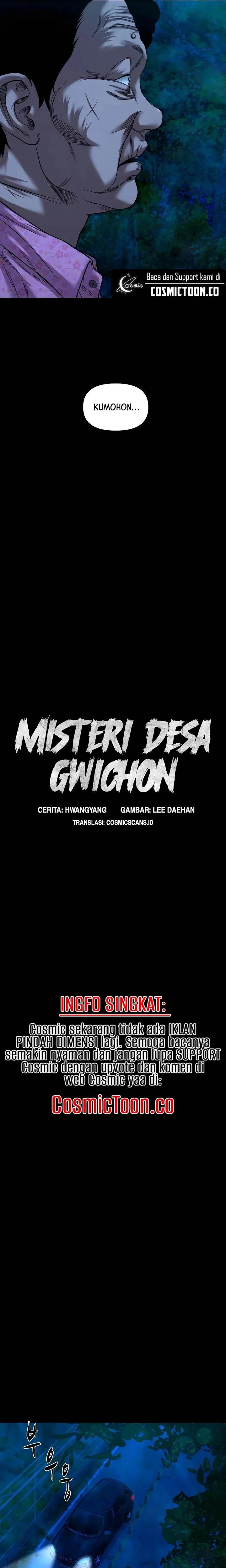 image-komik-gwichonri-chapter-39-7/31