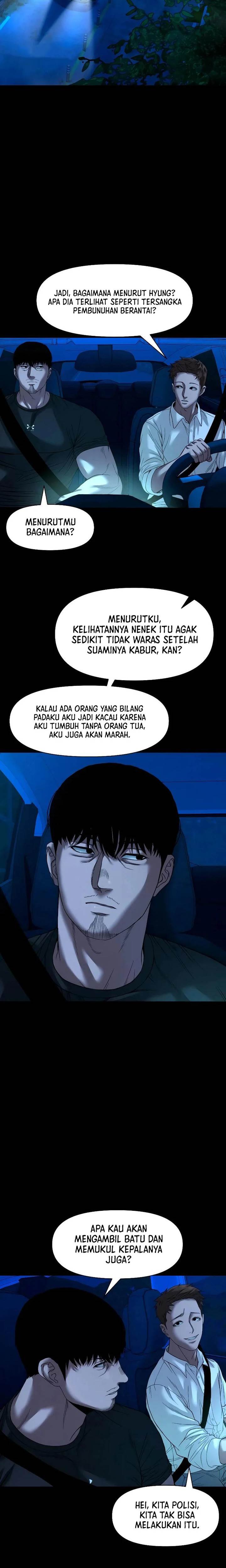 image-komik-gwichonri-chapter-39-8/31