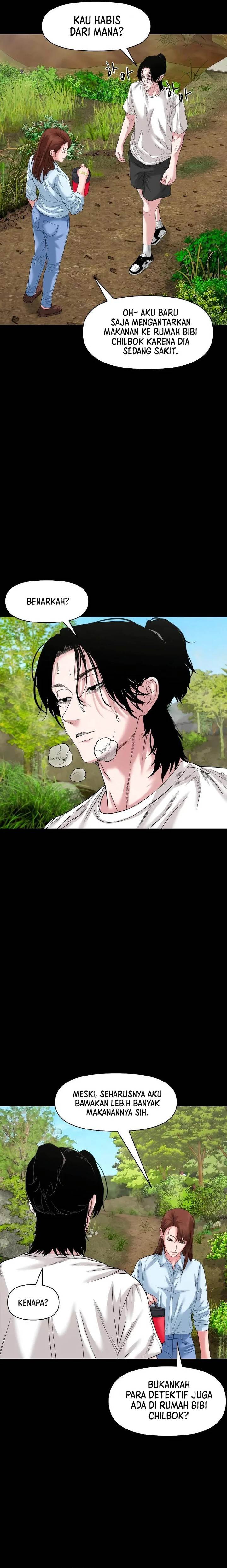 image-komik-gwichonri-chapter-39-20/31