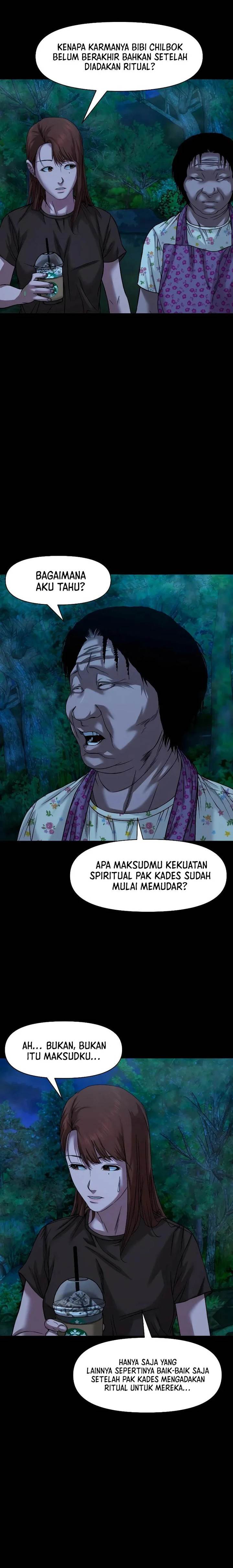 image-komik-gwichonri-chapter-39-23/31