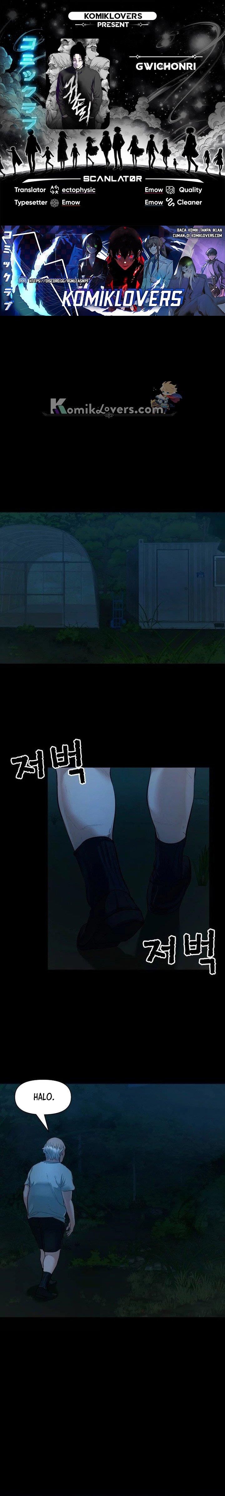 image-komik-gwichonri-chapter-4-0/28