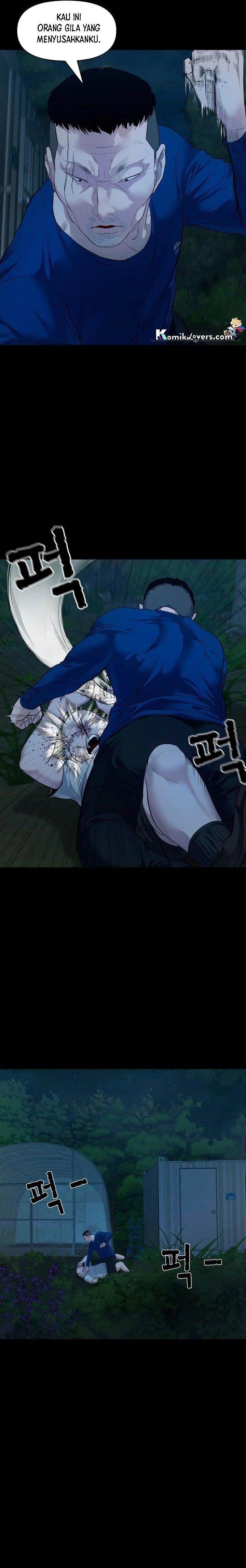 image-komik-gwichonri-chapter-4-8/28