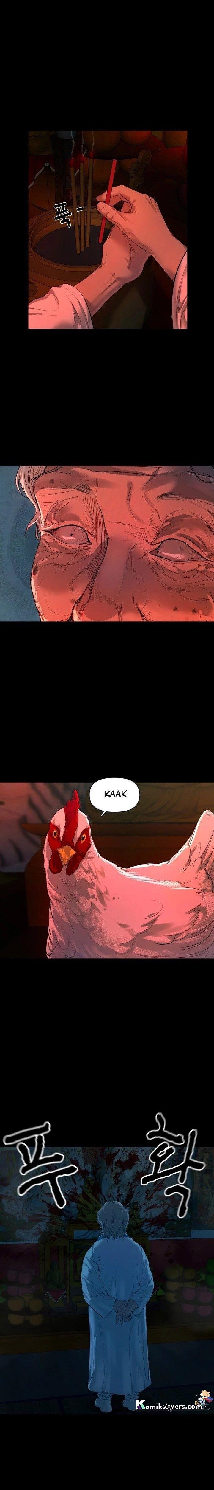 image-komik-gwichonri-chapter-4-25/28