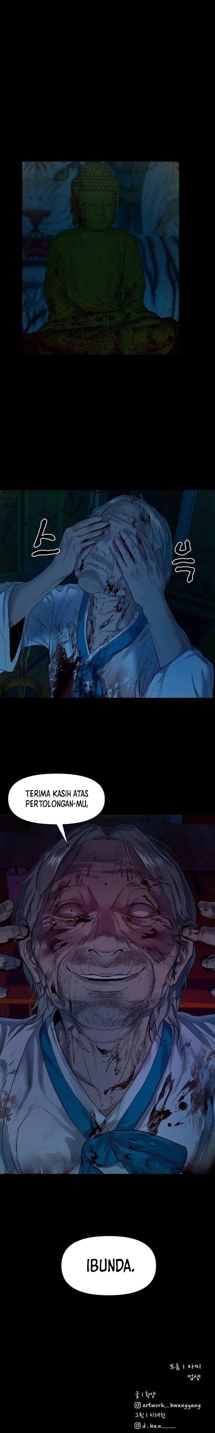 image-komik-gwichonri-chapter-4-26/28