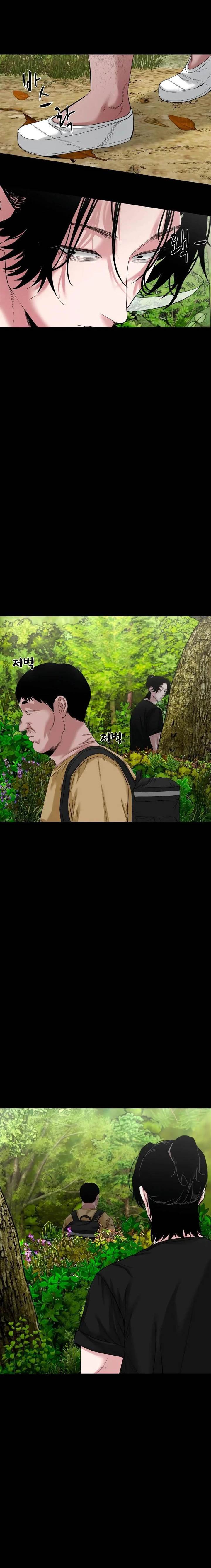 image-komik-gwichonri-chapter-40-10/21