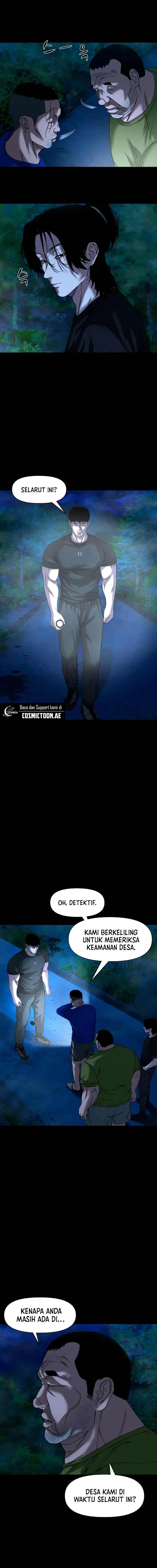 image-komik-gwichonri-chapter-41-7/18