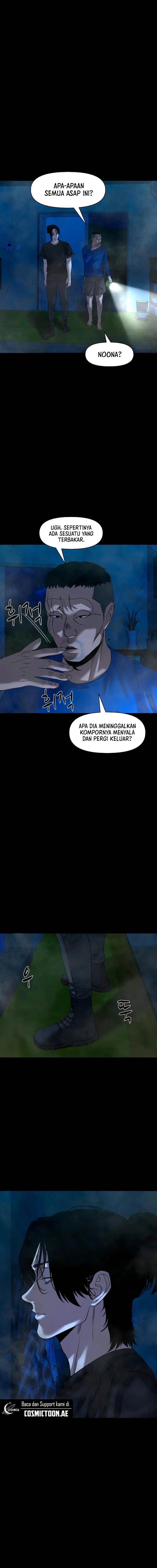 image-komik-gwichonri-chapter-41-14/18