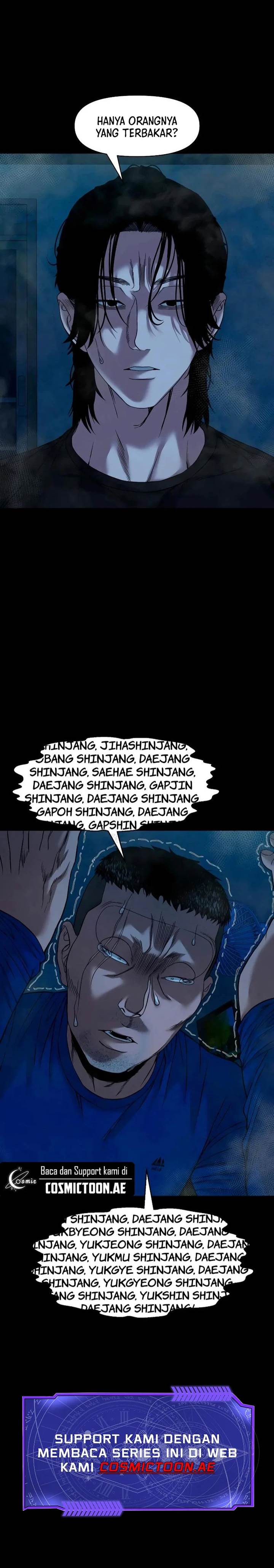 image-komik-gwichonri-chapter-41-17/18