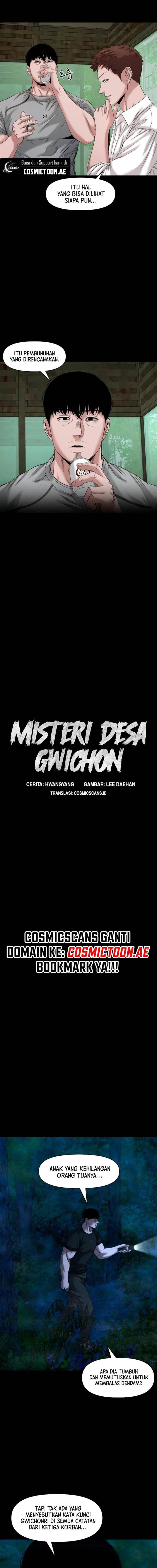 image-komik-gwichonri-chapter-42-2/19