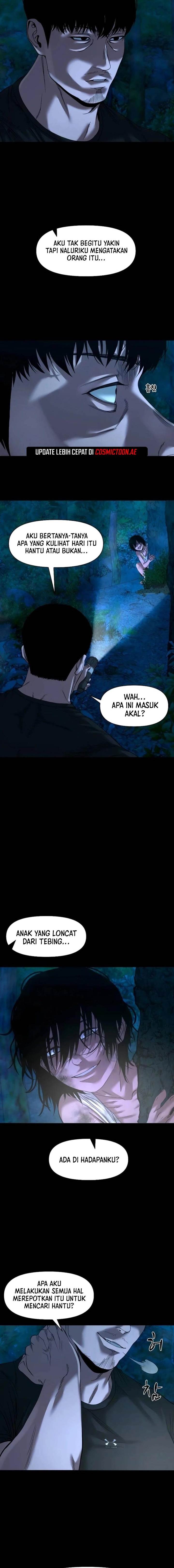 image-komik-gwichonri-chapter-42-3/19