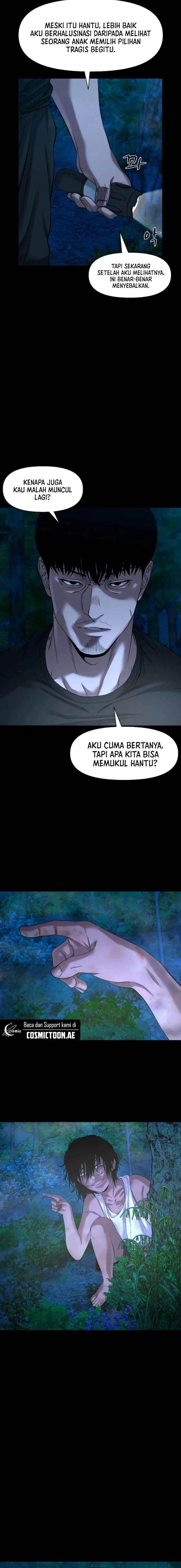 image-komik-gwichonri-chapter-42-4/19