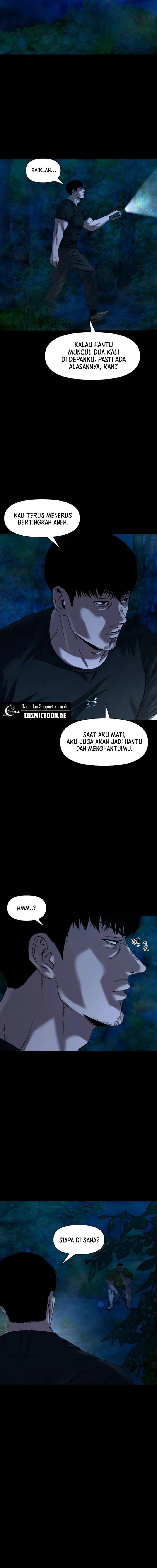 image-komik-gwichonri-chapter-42-10/19