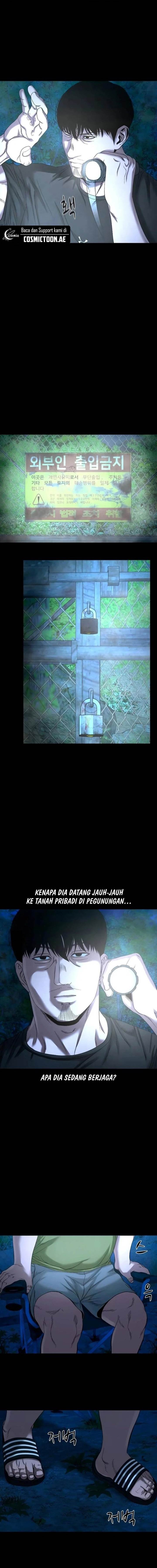 image-komik-gwichonri-chapter-42-12/19