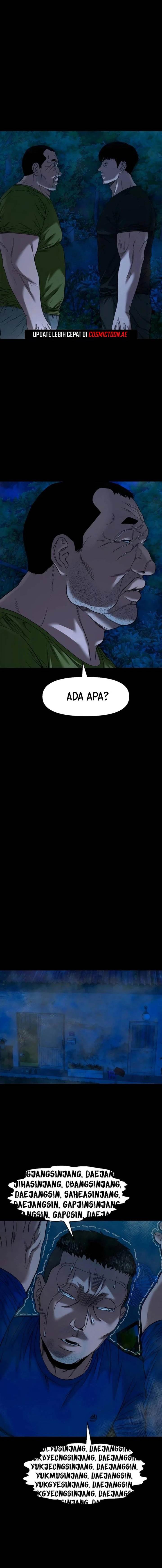 image-komik-gwichonri-chapter-42-13/19