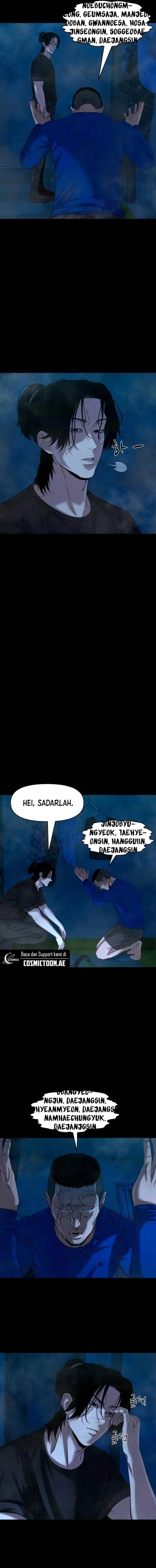 image-komik-gwichonri-chapter-42-14/19