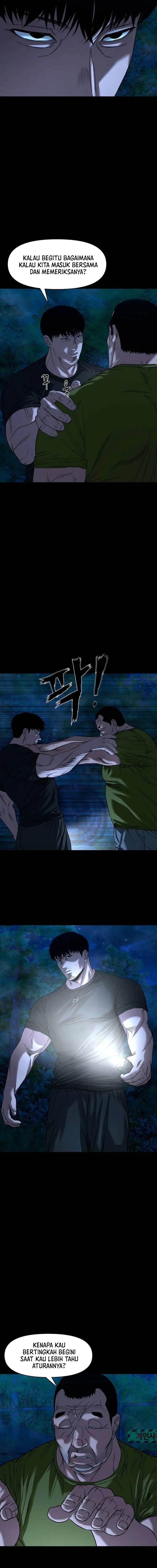 image-komik-gwichonri-chapter-43-2/22