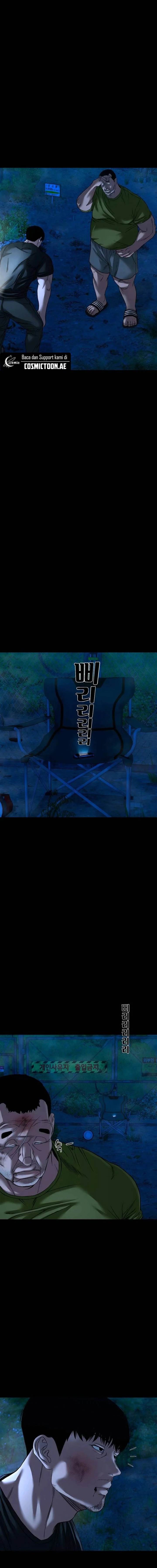 image-komik-gwichonri-chapter-43-12/22