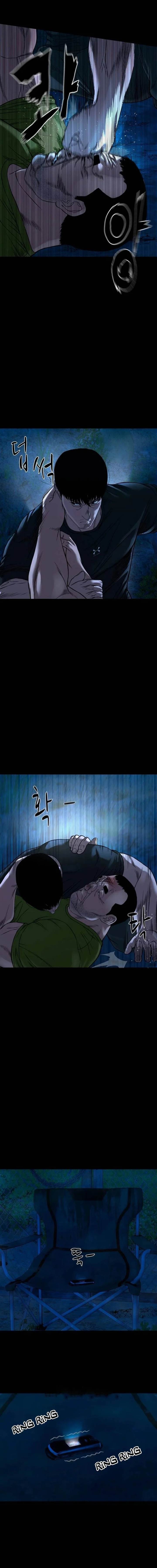 image-komik-gwichonri-chapter-43-15/22