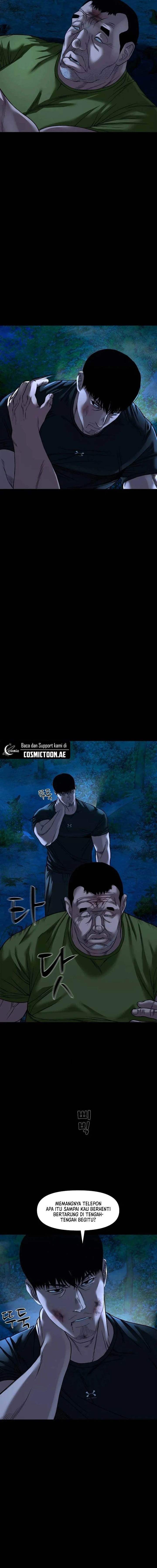 image-komik-gwichonri-chapter-43-17/22