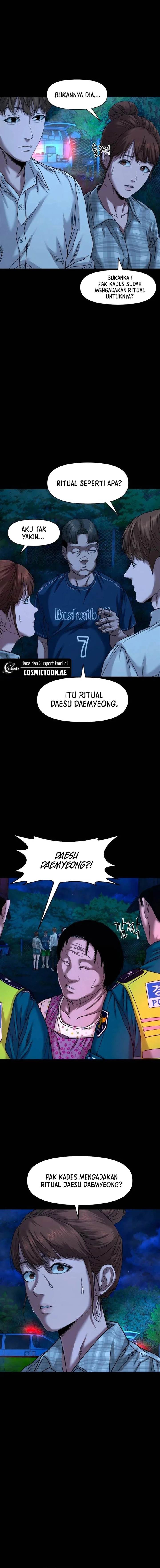 image-komik-gwichonri-chapter-45-3/19