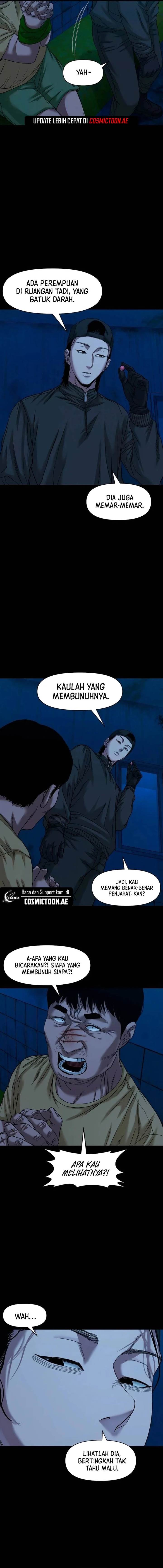 image-komik-gwichonri-chapter-45-15/19