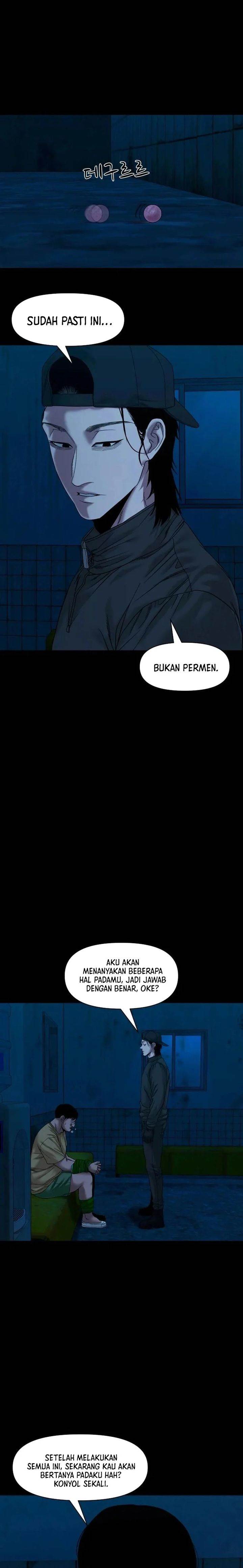 image-komik-gwichonri-chapter-46-9/28