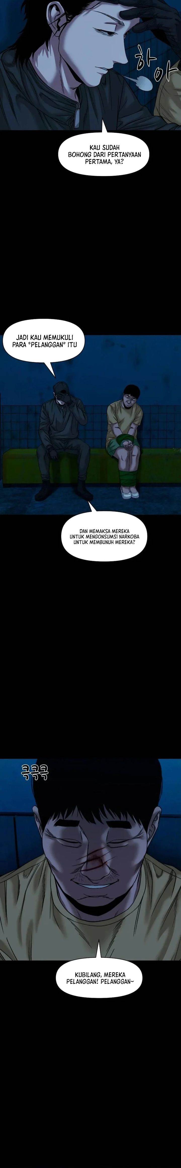 image-komik-gwichonri-chapter-46-15/28