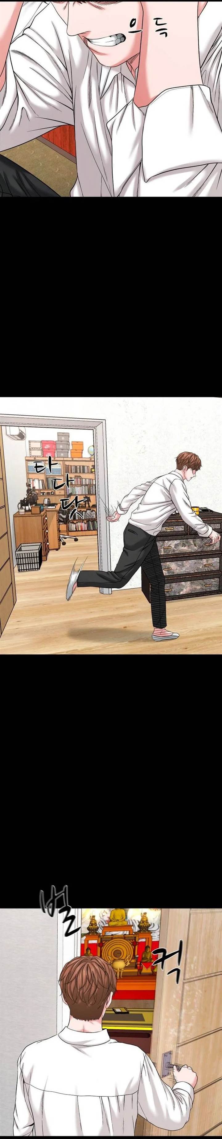 image-komik-gwichonri-chapter-48-25/40